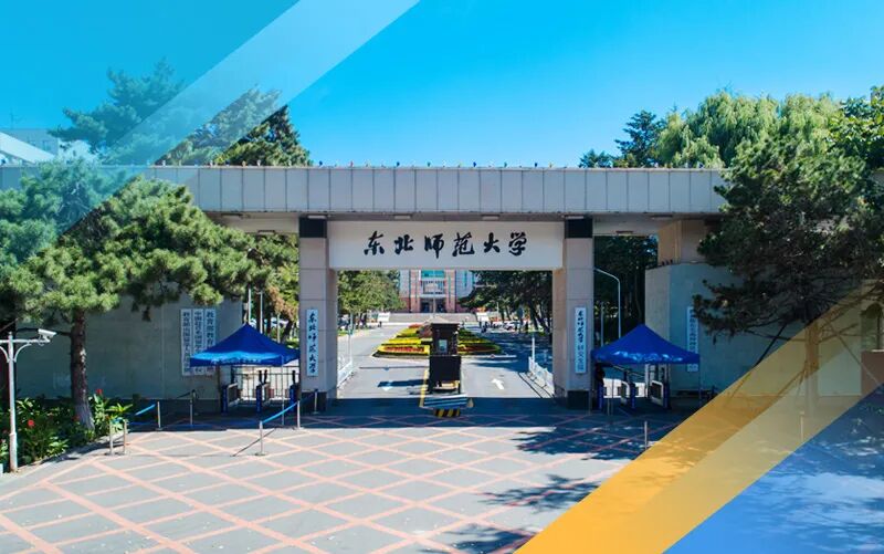 斩获国家级奖项33项