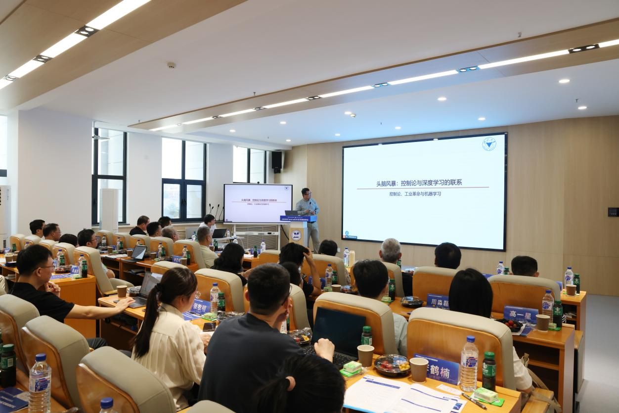 浙江大学数学科学院刘康生教授