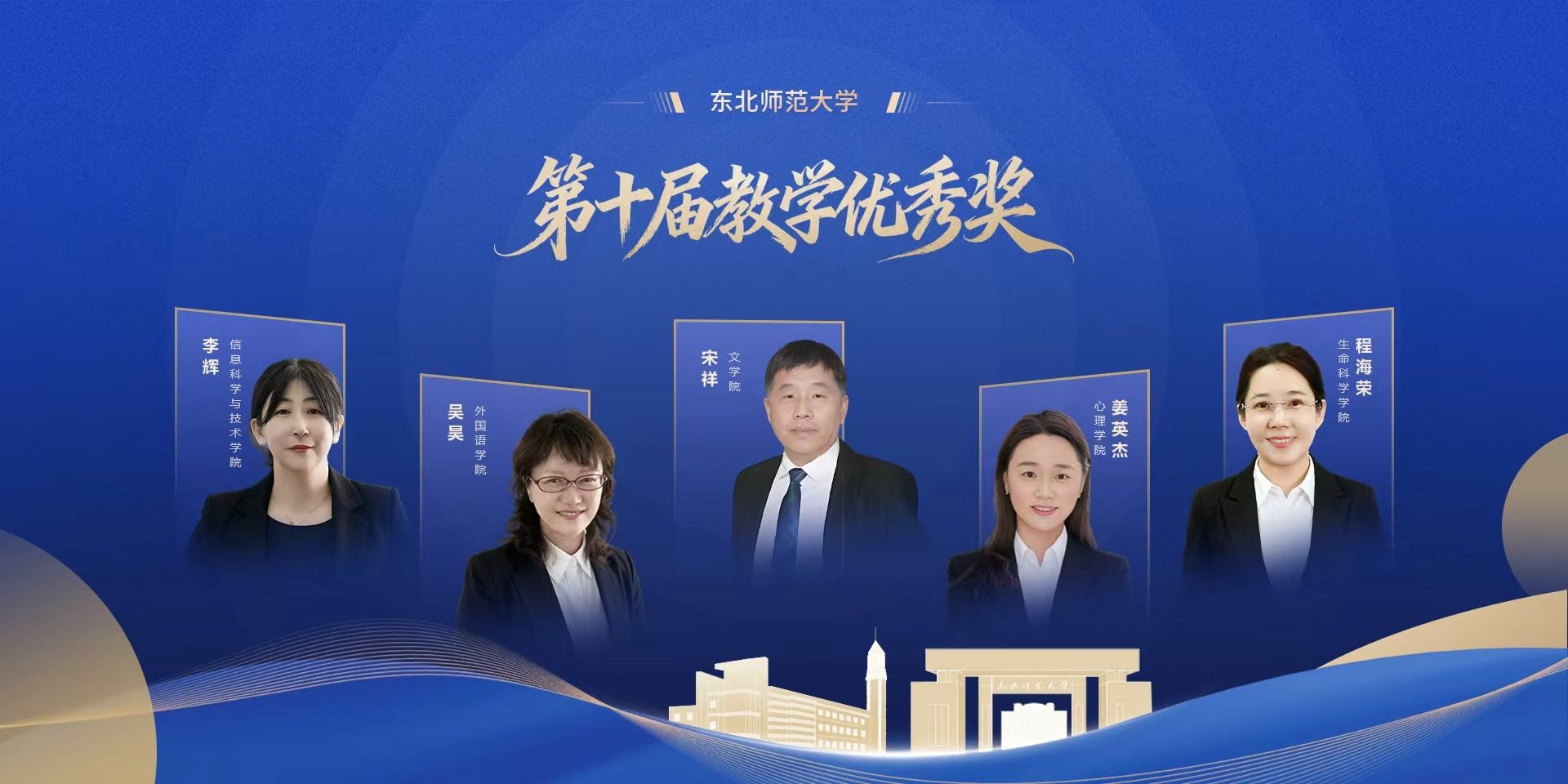版权所有©亚太体育app新人权益吉I