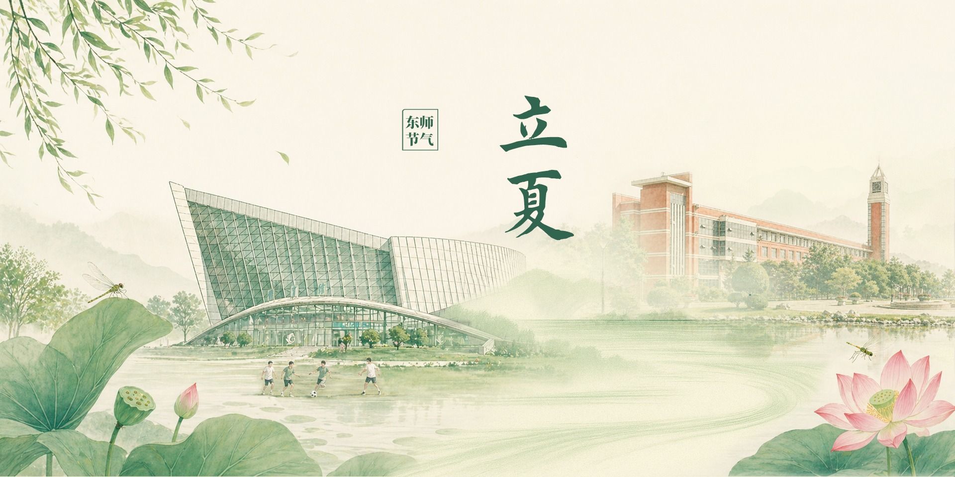 版权所有©亚太体育app新人权益吉I