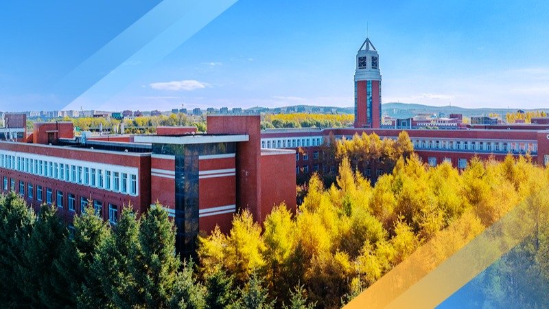 第十一届全国大学生生命科学竞赛落下帷