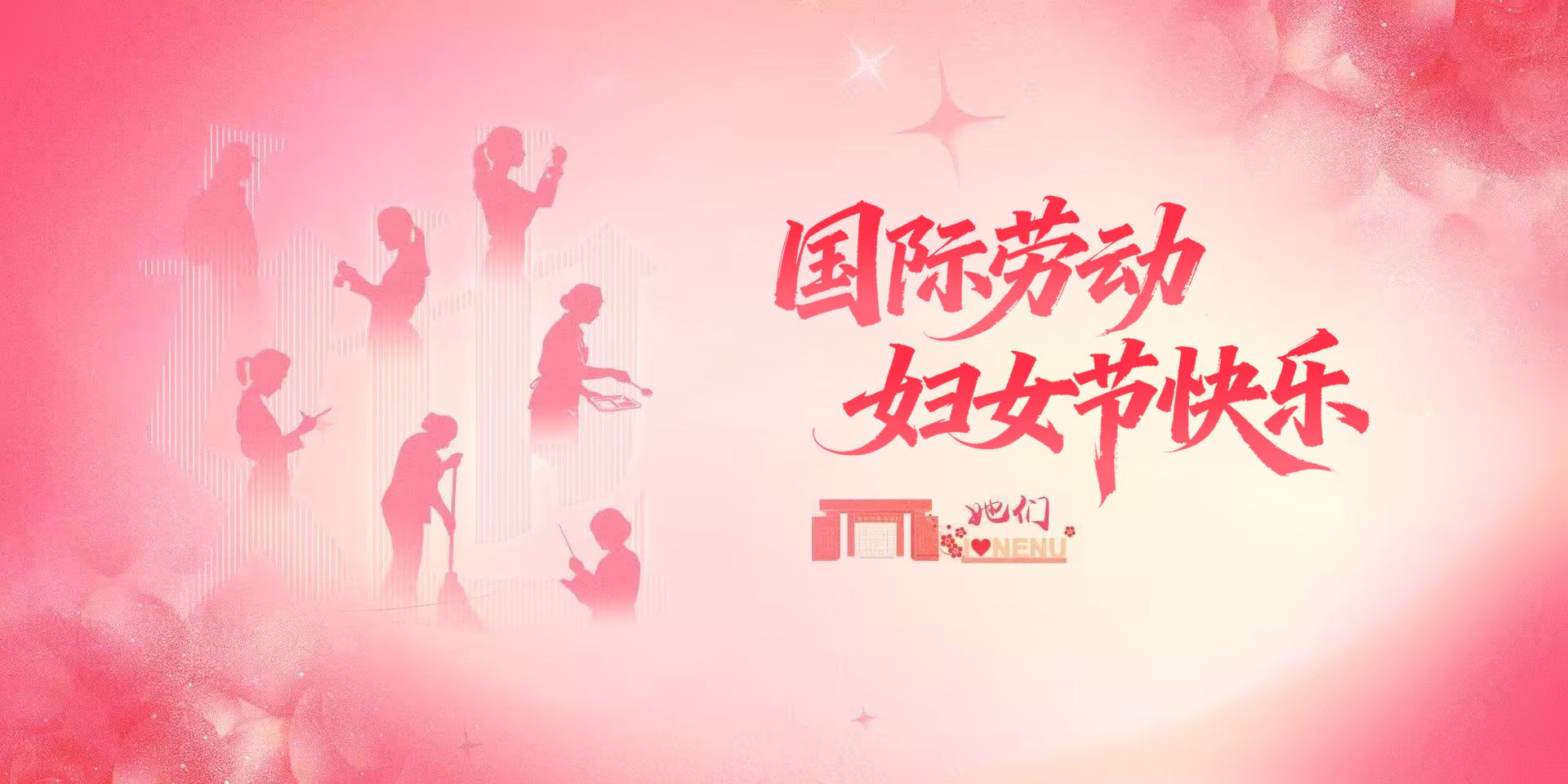 亚太体育