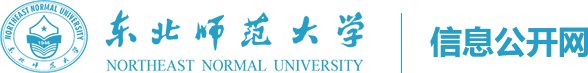 亚太体育