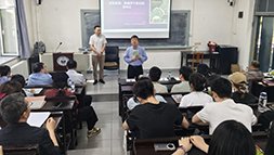历史文化学院举办“东师问史”论坛第三