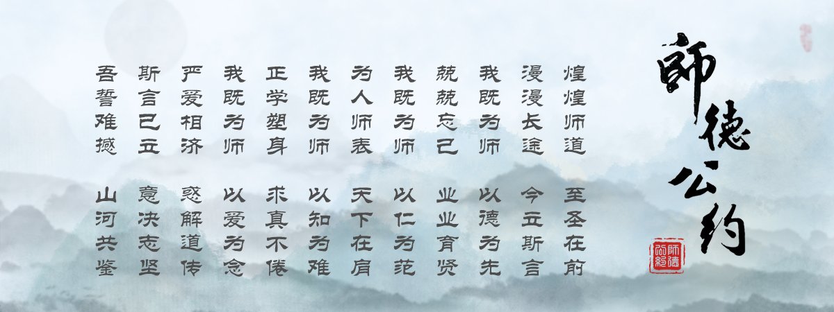>期刊管理