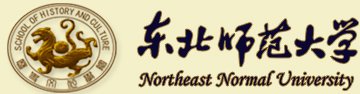 学院信息Top Notices