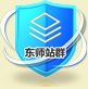 学院信息Top Notices