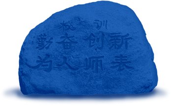 亚太体育
