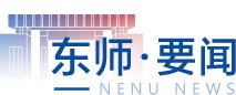 日本京都大学村井俊哉（...