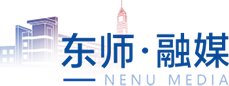 严谨的科研思维和突出的创新实践能力