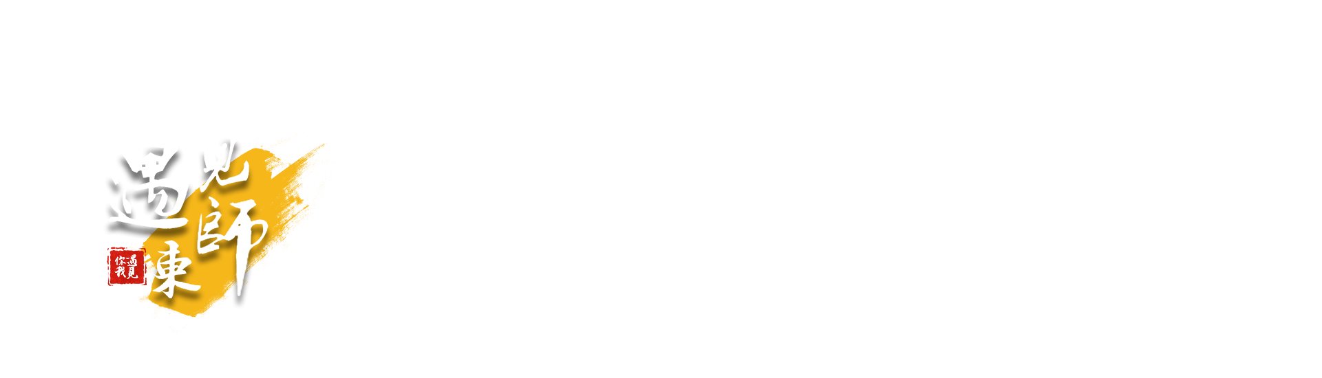 'TOTAL_COUNTER'